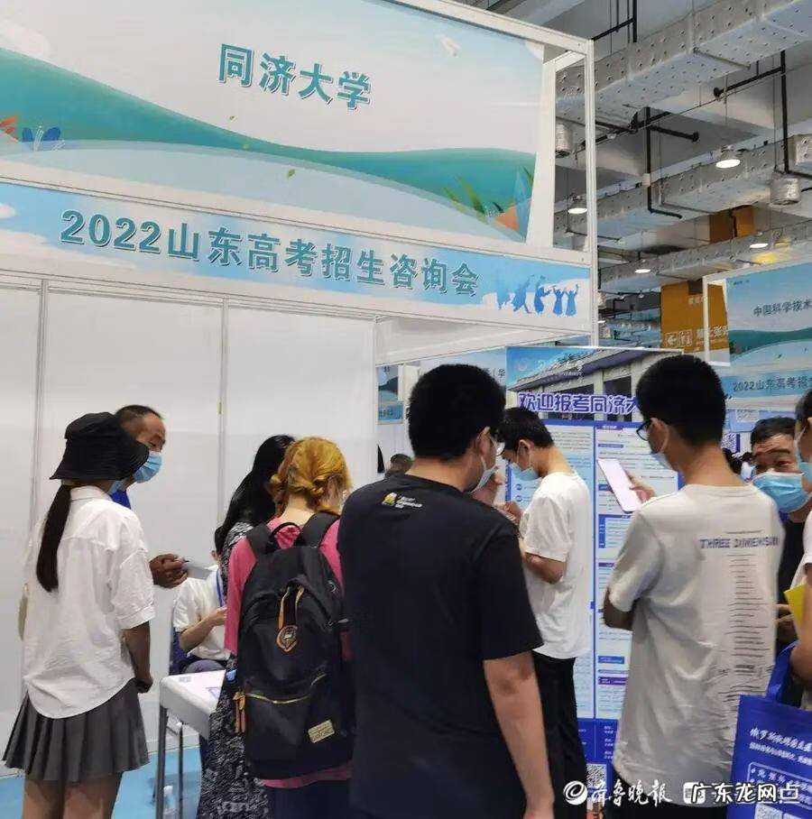 西安医学院专科分数线是多少 泰安医学院校分数线