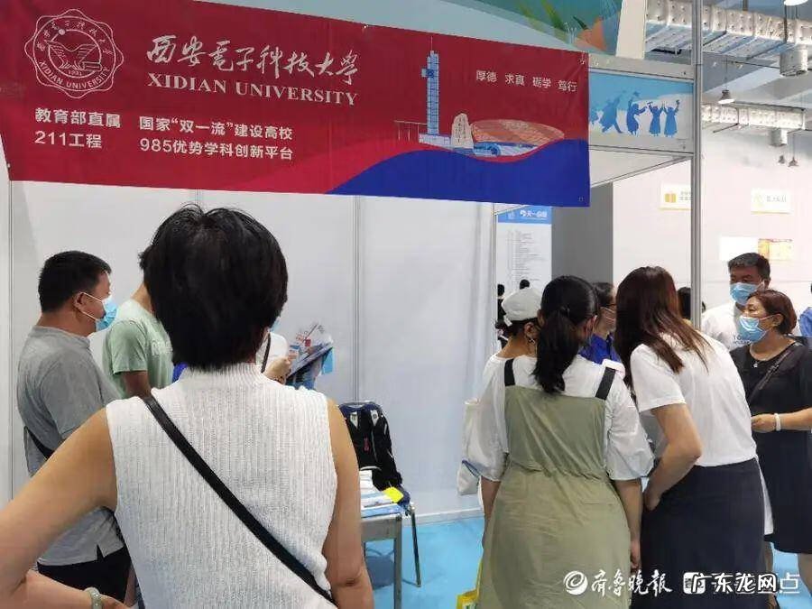 西安医学院专科分数线是多少 泰安医学院校分数线