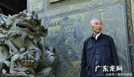 杨筠松弟子风水大师 杨筠松 风水