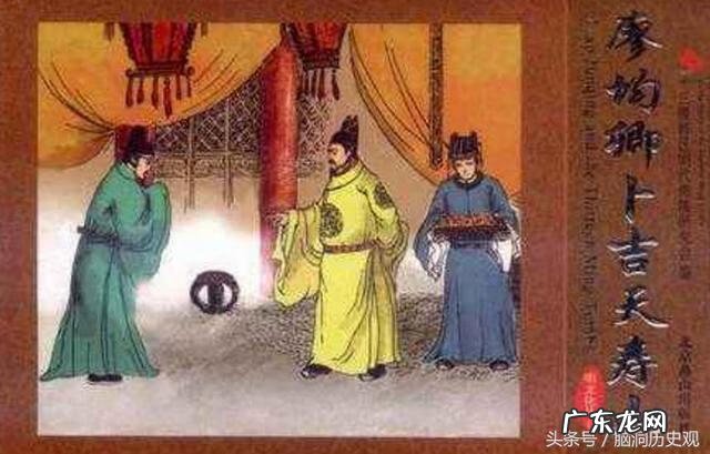 杨筠松弟子风水大师 杨筠松 风水