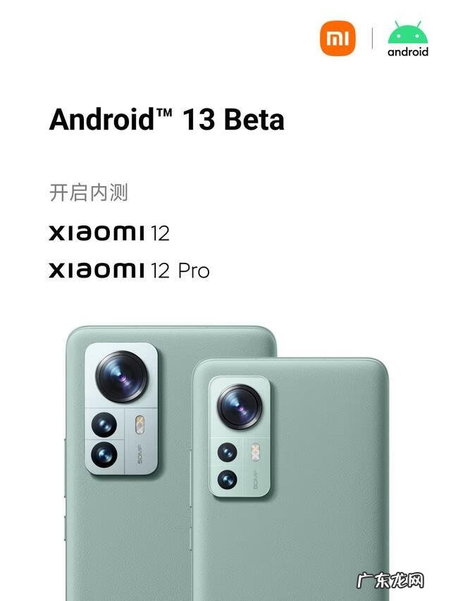 安卓系统有哪些 属于安卓系统的手机有哪些