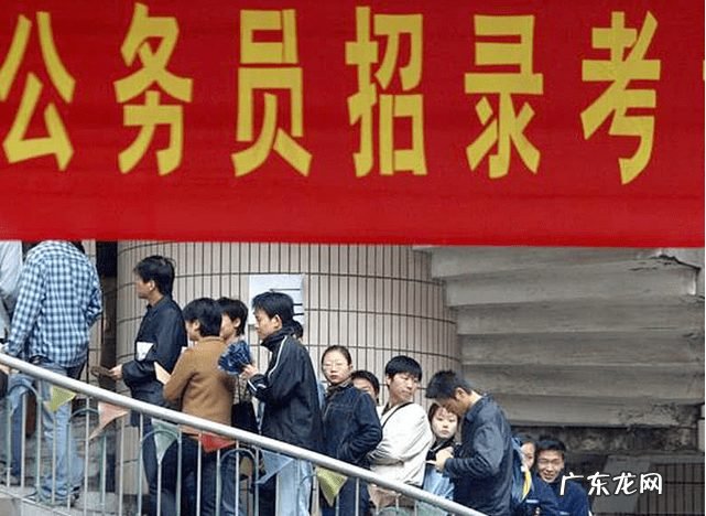 盘点不适合考公务员的专业 哪六种专业不建议考公务员