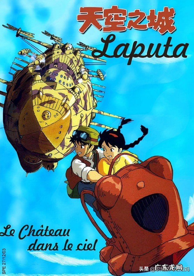 十部教育孩子必看的电影推荐 有助孩子成长的10部优秀电影