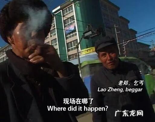 风水师年收入过亿 风水学徒十年出道几天时