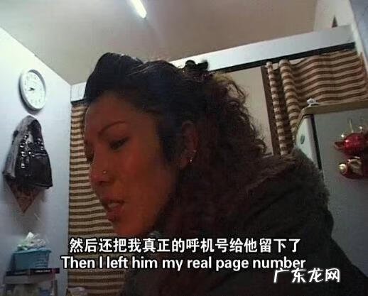 风水师年收入过亿 风水学徒十年出道几天时