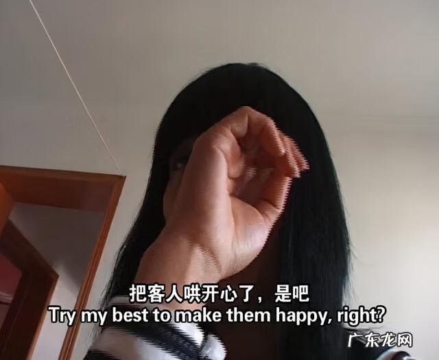 风水师年收入过亿 风水学徒十年出道几天时