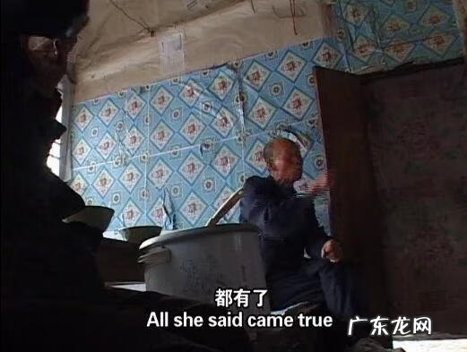 风水师年收入过亿 风水学徒十年出道几天时