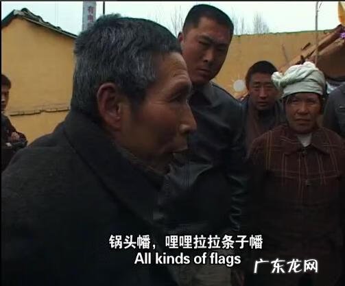 风水师年收入过亿 风水学徒十年出道几天时