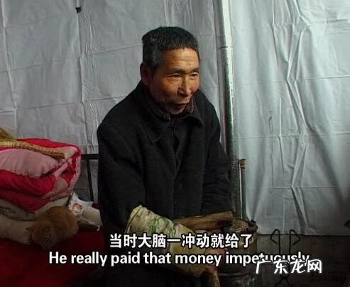 风水师年收入过亿 风水学徒十年出道几天时