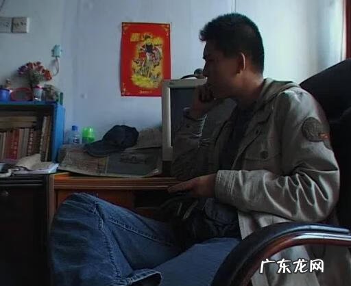 风水师年收入过亿 风水学徒十年出道几天时