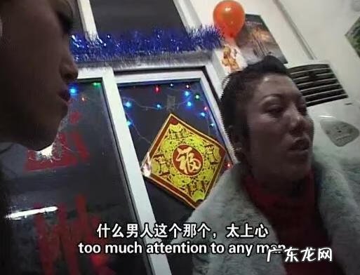 风水师年收入过亿 风水学徒十年出道几天时