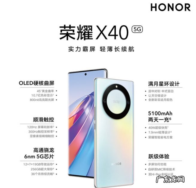 最新拍照手机排行榜前十名2022 目前最受欢迎的10款手机