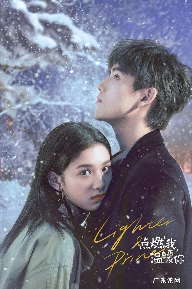 熬夜值得一追的10部现代剧 最值得看的连续剧推荐2022排行榜