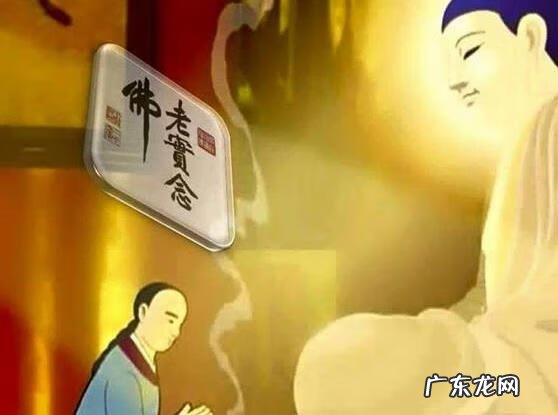 净土三经 净土五经是哪五经