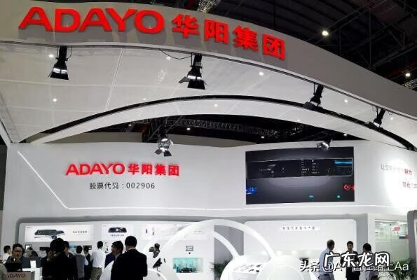 车载导航有哪些品牌 车载导航仪十大品牌排名