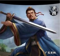 三国黄权为什么投降魏军 小知识：古代黄权为什么背叛刘备