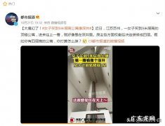 复式楼是什么样效果的房子图片 小知识：小区复式楼是什么意思