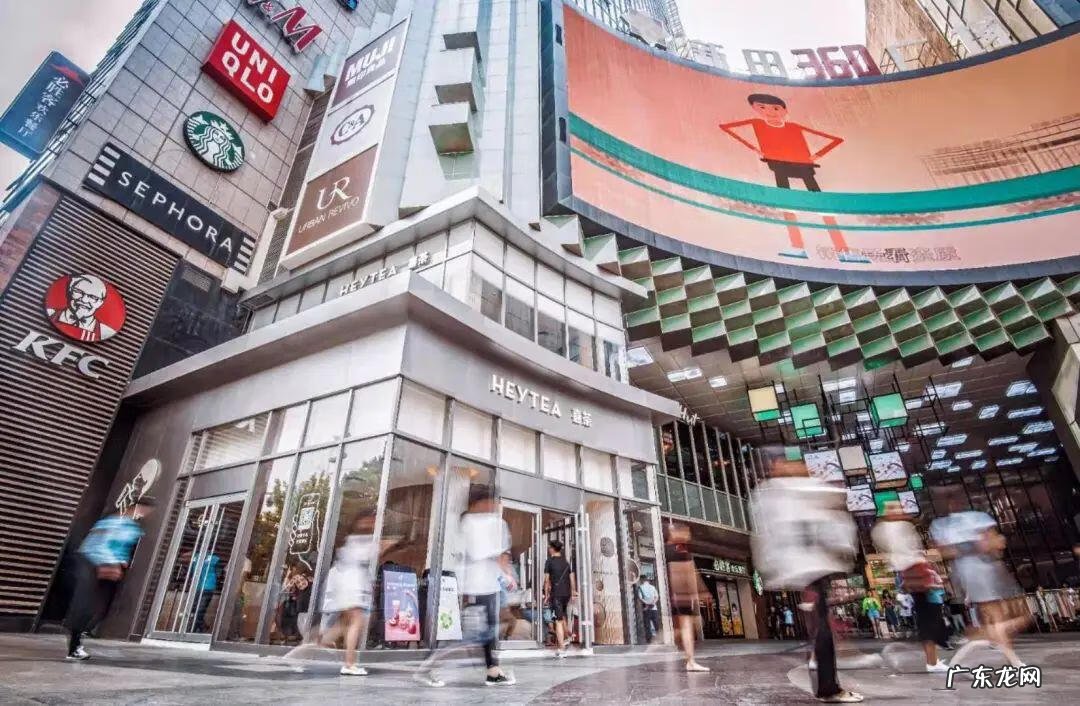 360商店应用 360购物商城