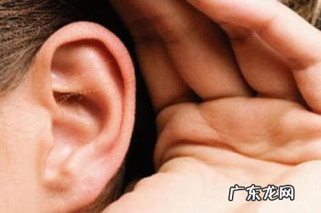 耳朵的风水 耳朵风水图解