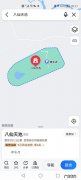 武宣八仙天池风水宝地 来宾八仙天池 风水宝地