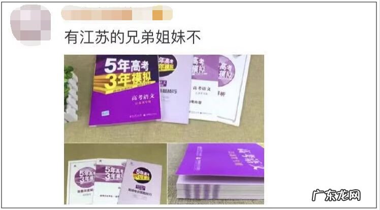 瓦罐汤的由来 瓦罐汤是哪里的特产呢