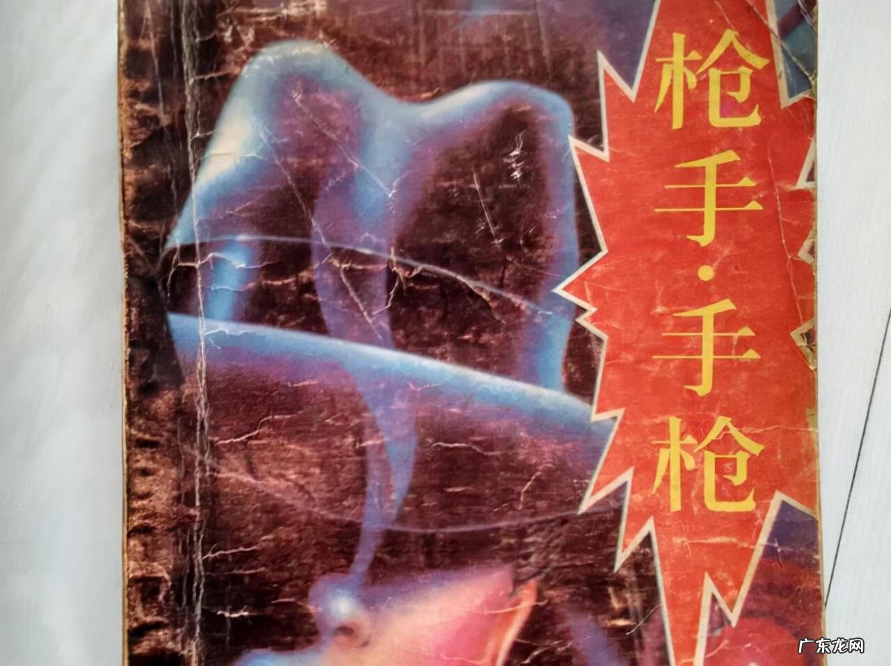 刀歌之短刀行几个老婆 刀歌之短刀行小说