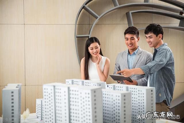 买楼看风水怎么看 买期房怎么看风水