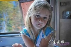 八零风水大师 风水杂货店