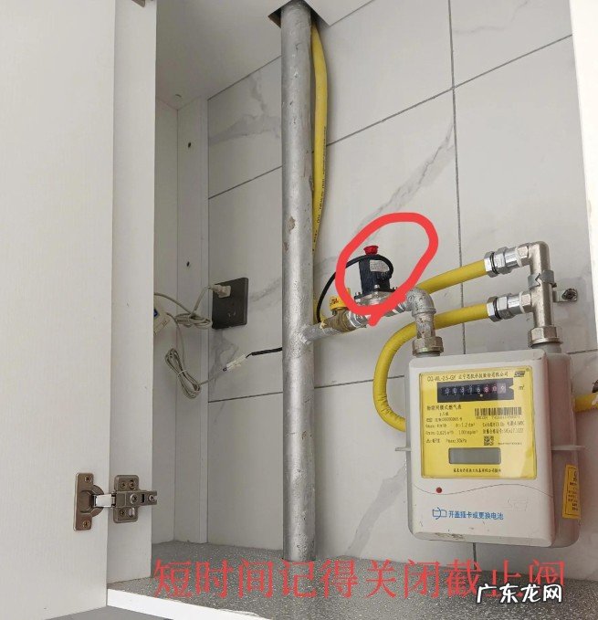 家里的天燃气阀门要不要天天关？安检员终于说了实话涨知识了