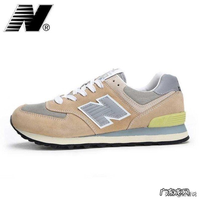 标志不同及做工和设计不同 新百伦和纽百伦的区别是什么图片介绍