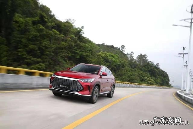 比亚迪宋plus dmi参数配置 比亚迪宋plusdmi四款车型选哪款实用