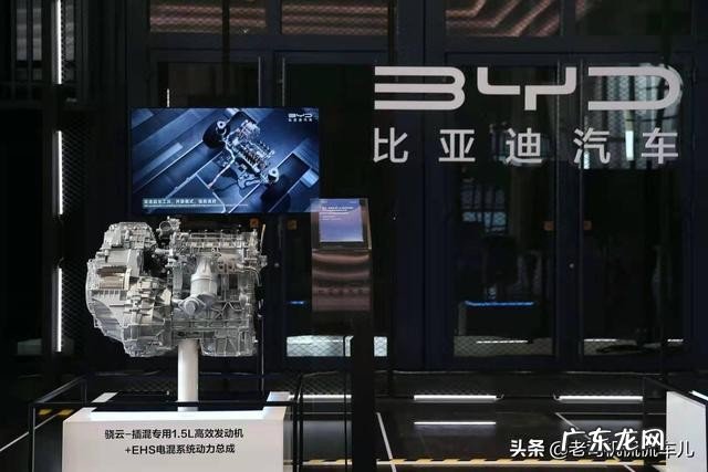 比亚迪宋plus dmi参数配置 比亚迪宋plusdmi四款车型选哪款实用