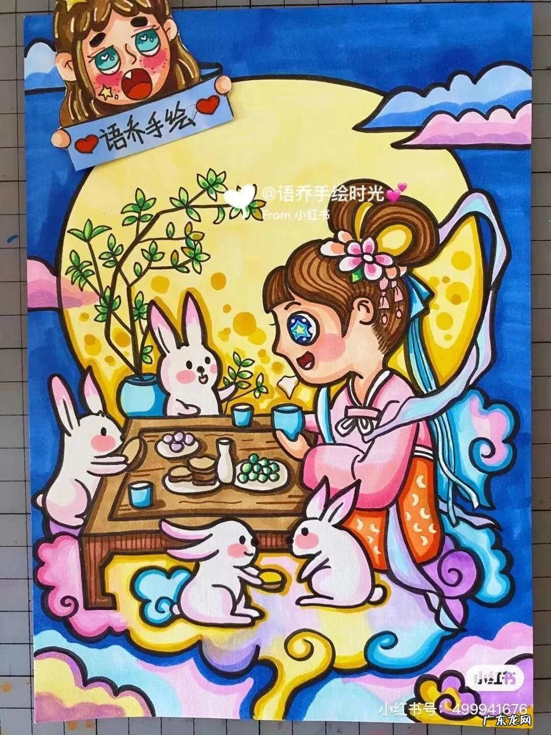 中秋节相关的图画 关于中秋节的图画大全