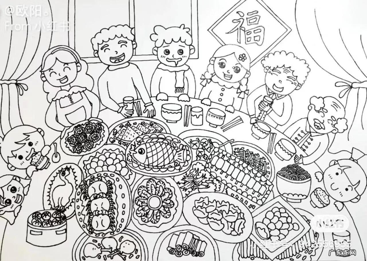 中秋节相关的图画 关于中秋节的图画大全