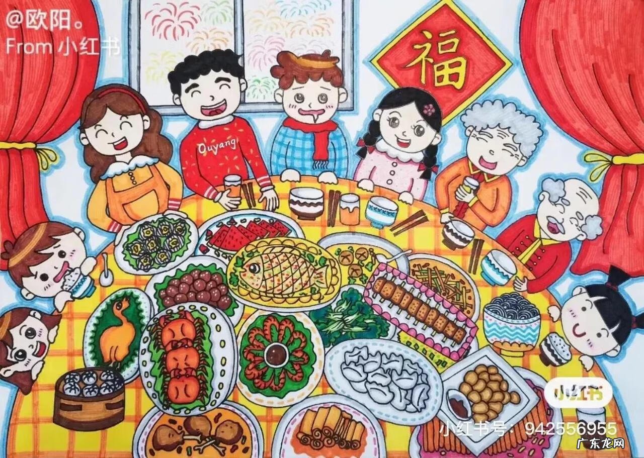 中秋节相关的图画 关于中秋节的图画大全