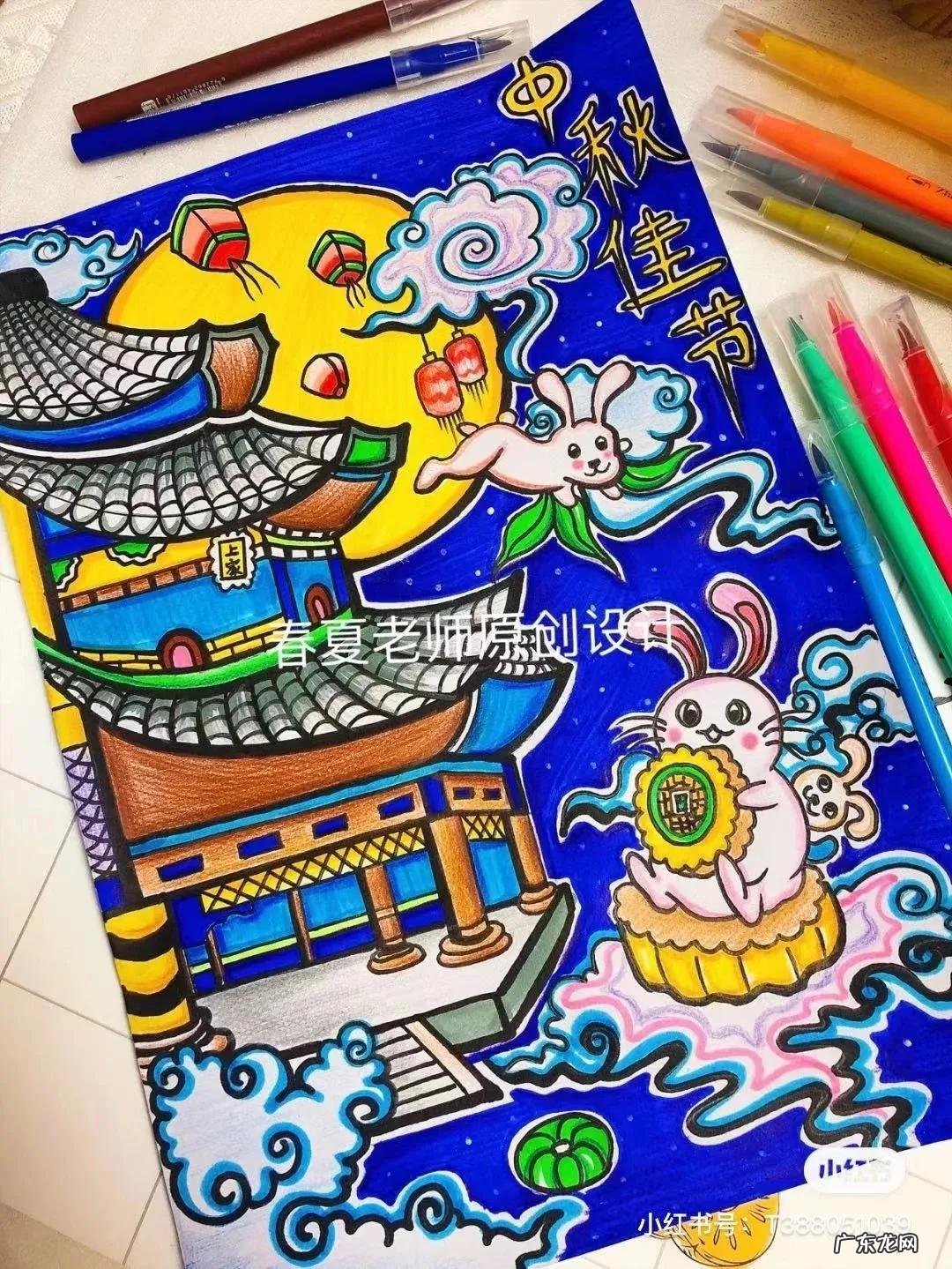 中秋节相关的图画 关于中秋节的图画大全