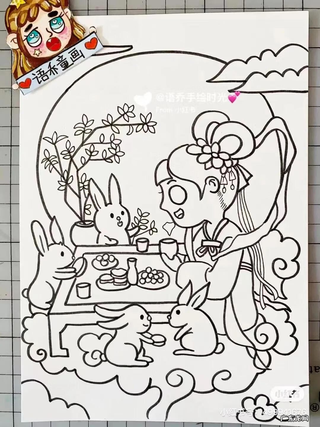 中秋节相关的图画 关于中秋节的图画大全