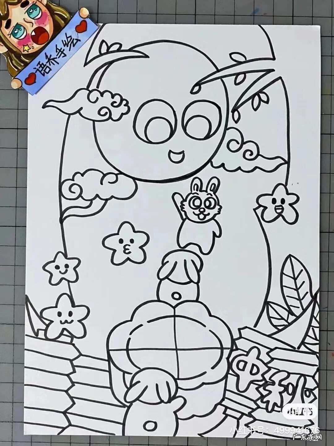 中秋节相关的图画 关于中秋节的图画大全