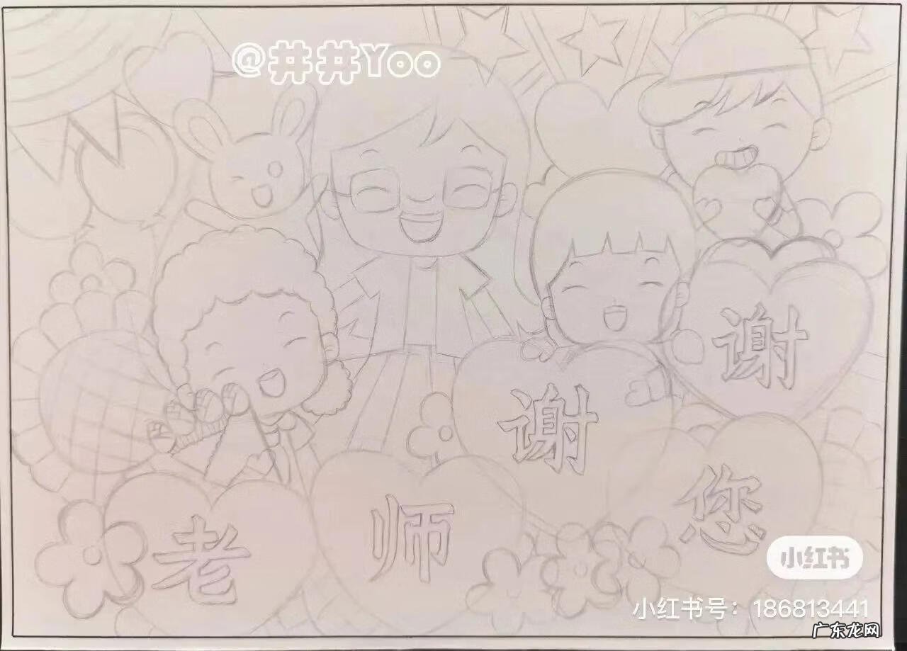 中秋节相关的图画 关于中秋节的图画大全