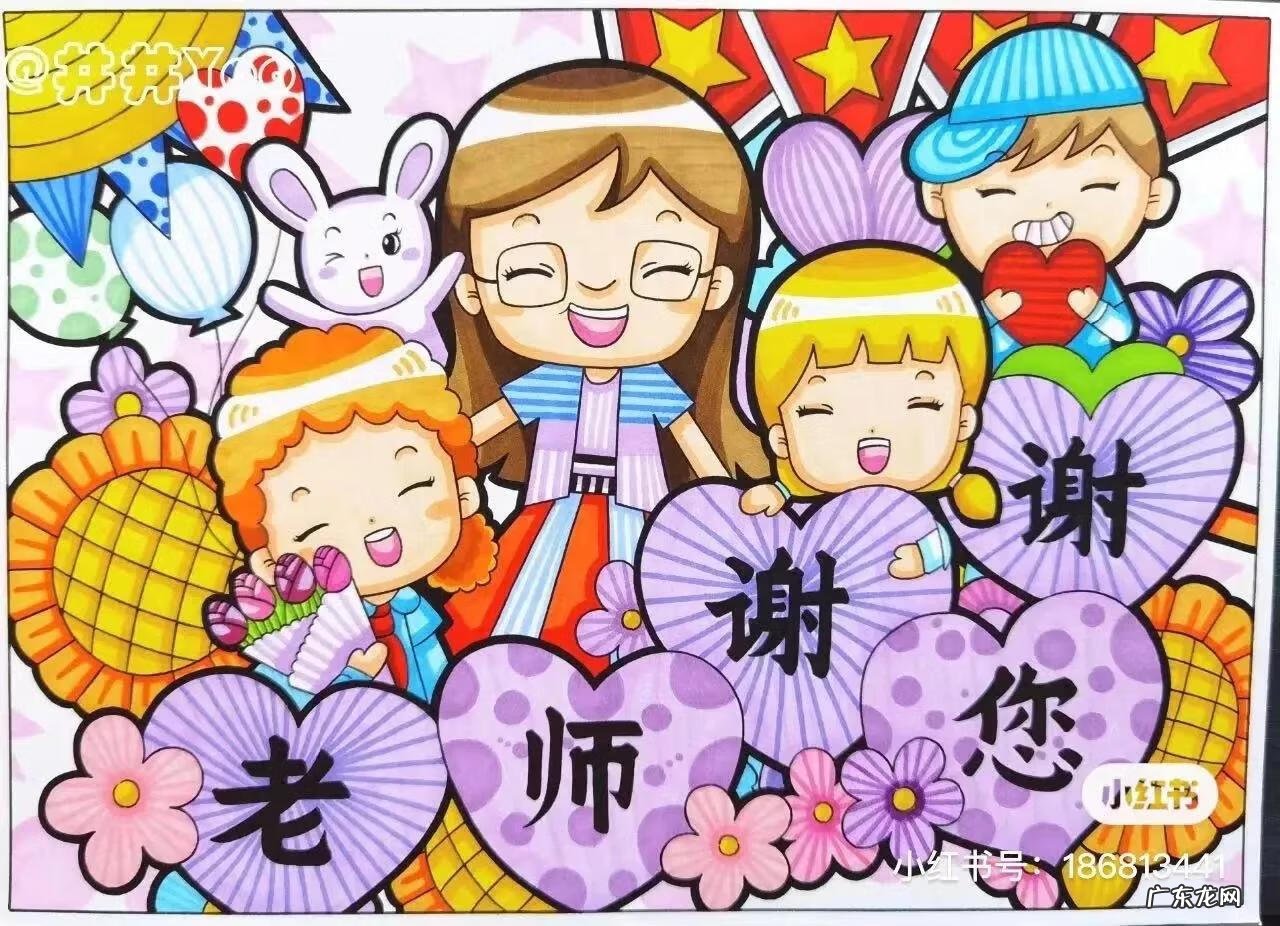 中秋节相关的图画 关于中秋节的图画大全