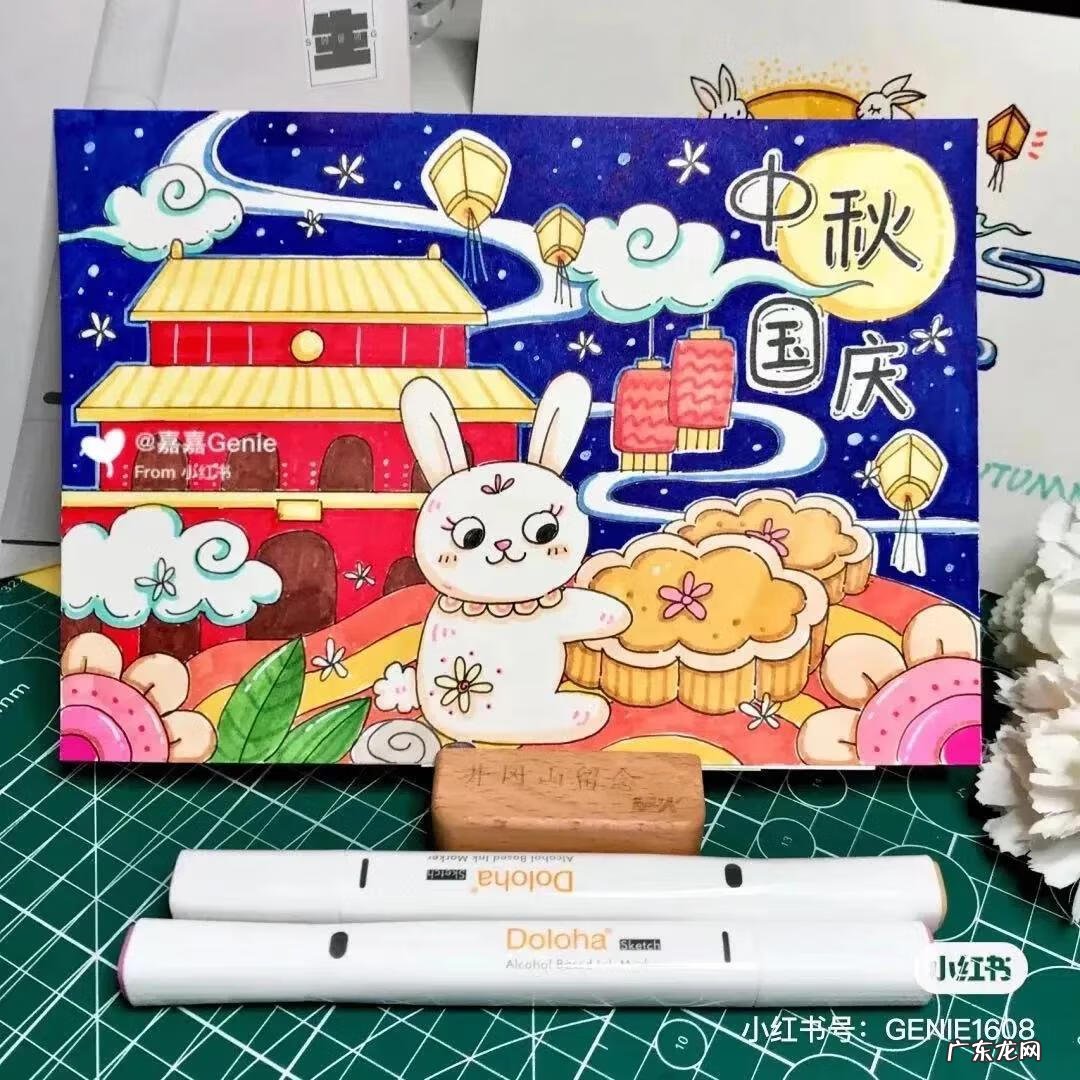 中秋节相关的图画 关于中秋节的图画大全