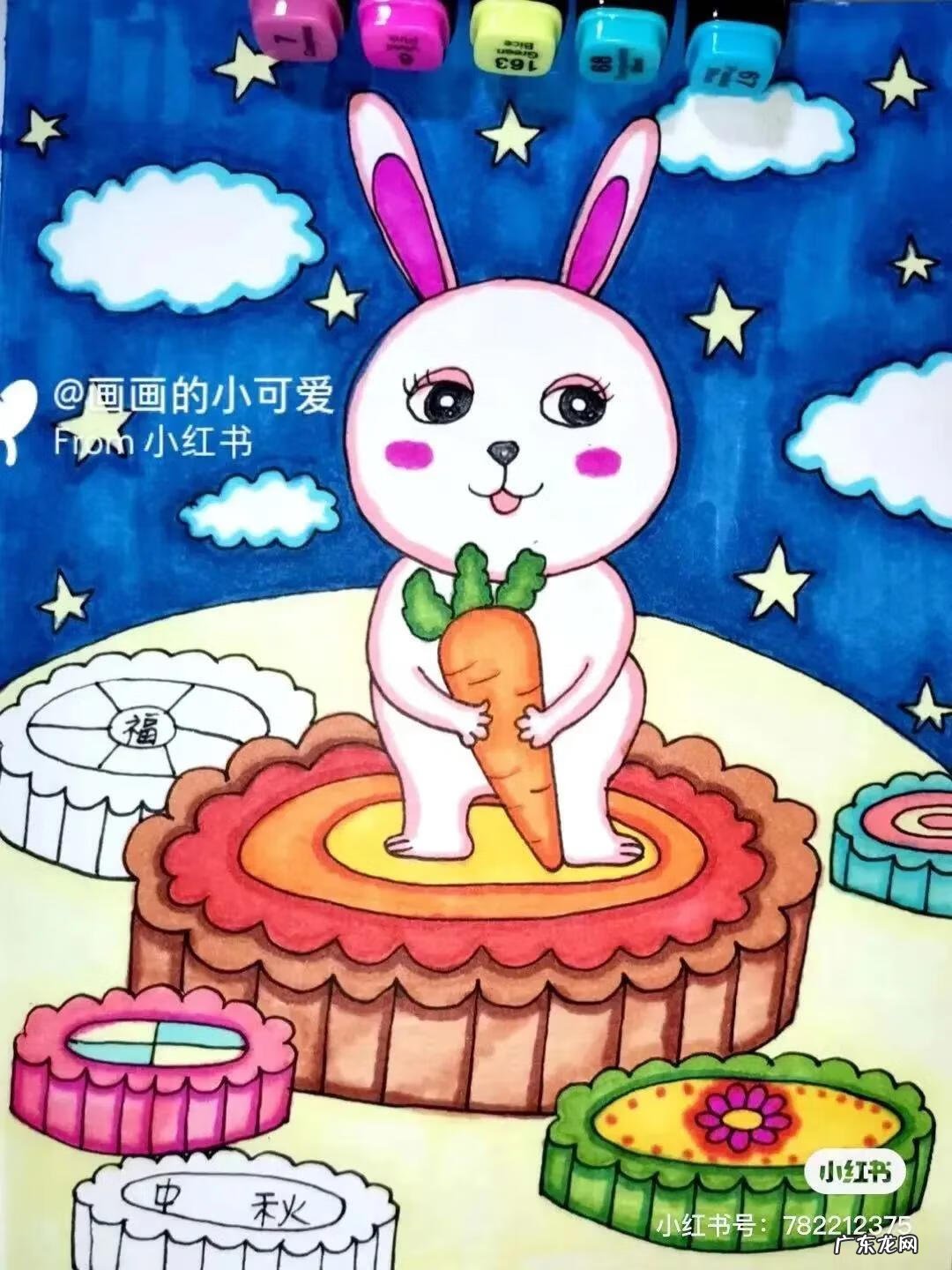 中秋节相关的图画 关于中秋节的图画大全