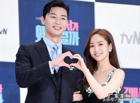 朴敏英朴叙俊将宣布结婚 韩国朴叙俊朴敏英最新现状如何