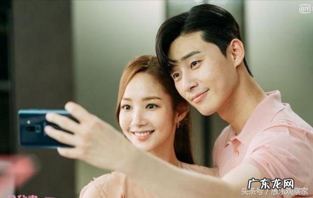 朴敏英朴叙俊将宣布结婚 韩国朴叙俊朴敏英最新现状如何