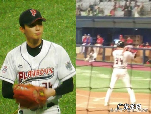 朴敏英朴叙俊将宣布结婚 韩国朴叙俊朴敏英最新现状如何