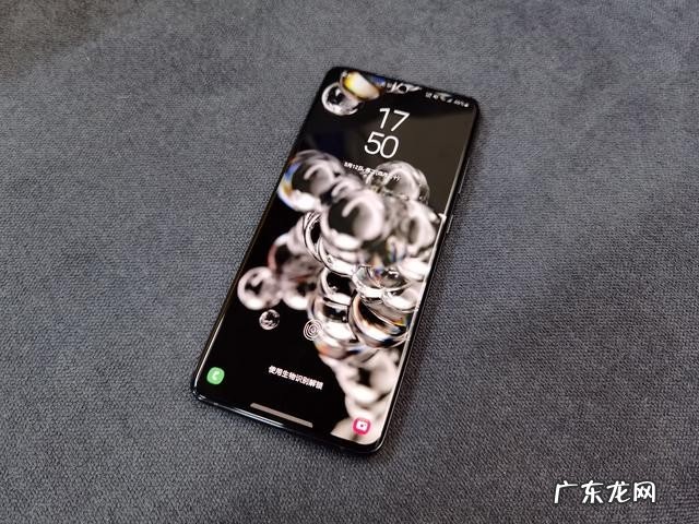 目前三星s20ultra现在值得买吗？三星s20ultra怎么样呢