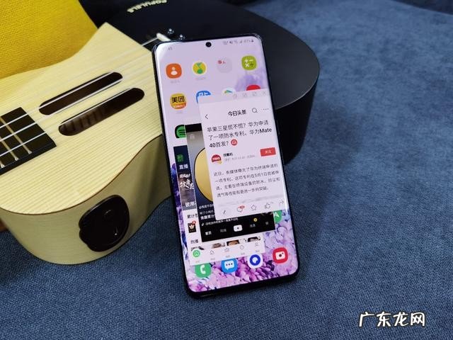 目前三星s20ultra现在值得买吗？三星s20ultra怎么样呢