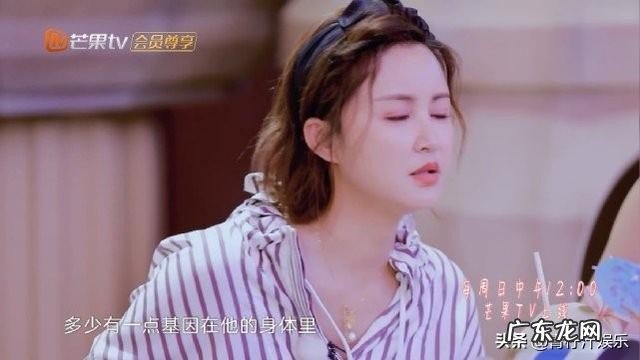 暖心的张歆艺分享与儿子的合照 演员张歆艺有几个宝宝呢