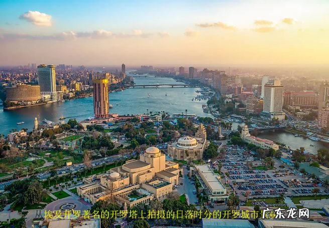 全世界人口排名前十名一览 目前世界上人口最多的十大城市