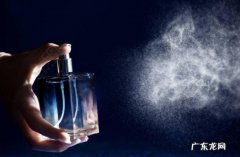 常见的6个喷香水的位置介绍 香水喷在哪里最好持久时间最长